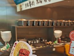 -煎饼道·新鲜现做(重庆北站店)