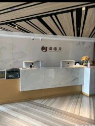 -涵禧月精致月子中心