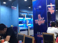 大堂-老虎滩大连海鲜烧烤(建邺云锦路总店)