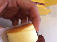 -味多美(江安路店)