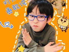 -新声线少儿口才(亦庄示范校区)