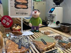 -野上麦田(中贸广场店)