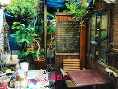 露天位-豆舞咖啡(民乐路店)