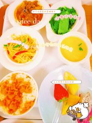 -大美母婴月子中心(虹桥店)