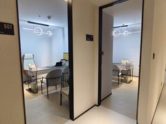 -争渡心理咨询全国连锁(福田店)