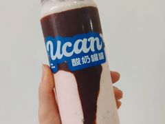 草莓巧克力-酸奶罐罐(无锡滨湖万达店)