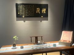 -馋遇江南·精致湖景雅宴(东方之门店)