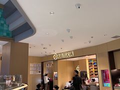 -海底捞火锅(龙湖金沙天街店)