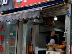 门面-邓记新一代糖油果子(四川煤管局供销公司职工宿舍店)