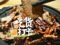 -滇铺子·云南特色菜·第九届野生菌美食节(东风东路c86店)