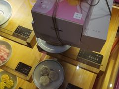 -阮大兴糕团(滨江宝龙店)