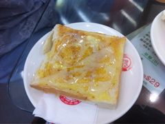 奶油多士-义顺牛奶公司(庇利金街店)