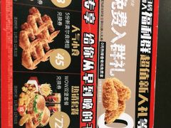 -肯德基(燕岭店)