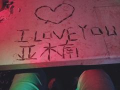 -翔峰炭火鳗鱼(悦泰街里公寓店)