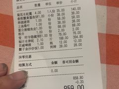 -龙桥私厨·姜花菊花过桥鱼·顺德菜(容桂店)