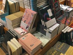 -西西弗书店&矢量咖啡(凯德晶萃广场店)