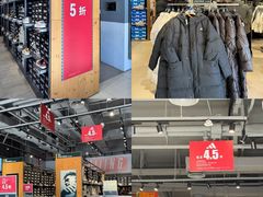 -王府井奥莱棋盘山小镇