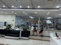-上海仁爱医院