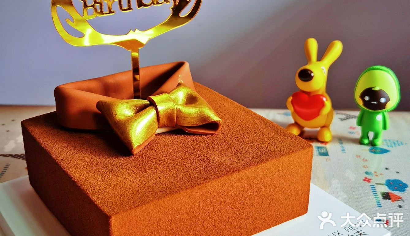 高端好味有气派,不容错过的杜哈夫蛋糕