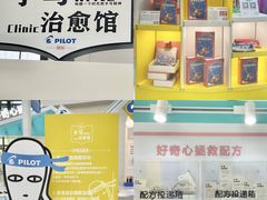 -仲盛世界商城