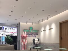 -寻仙记(小庙街店)