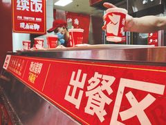 -猪角·闽南猪脚饭(上梅林店)