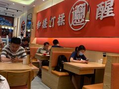 -秦和居(大唐时代店)