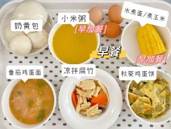 -禧悦府国际月子会所(总店)