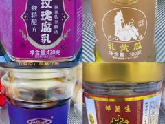 -邵万生食品公司(南京东路店)