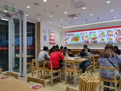 -醉面(西直门凯德茂店)