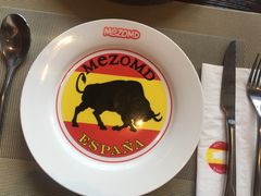 -Mezomd曼索蒂西班牙餐厅(广粤店)