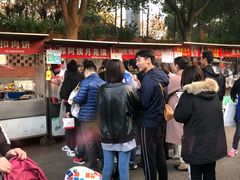 -郭阿姨月亮馍