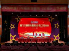-福建省厦门第六中学东渡校区