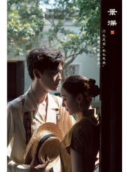 -时光印记婚纱摄影工作室·原创定制