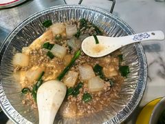 -伊帆食府·青海地方特色美食