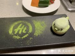 -海底捞火锅(芜湖银泰城店)