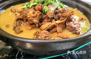 Caotang Iron Pot Stewed Goose