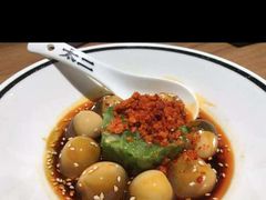 -太二酸菜鱼(金沙印象城店)