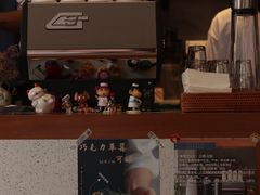 -PUZZLE COFFEE 拼图咖啡