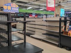 -永辉超市(鲁谷店)