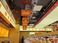 -涮食间回转小火锅(财富中心店)