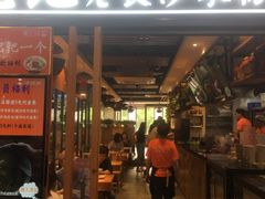 门面-湘人龙记老长沙米粉(华普国际大厦店)