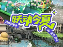 -水善汇旗舰店(金牛路店)