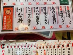 -平成屋·午肴夜酒(四川北路店)