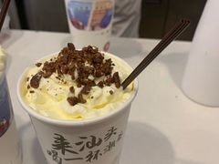-一杯潮茶·专注潮汕茶饮(十二中创始店)