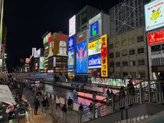 -心斋桥