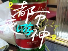 -哥俩好牛肉大串