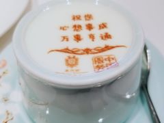 -北京宴(华贸购物中心店)