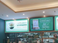 -绿草地·湘菜(7mall店)