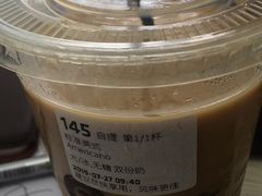 冰美式-瑞幸咖啡(万恒大厦店)